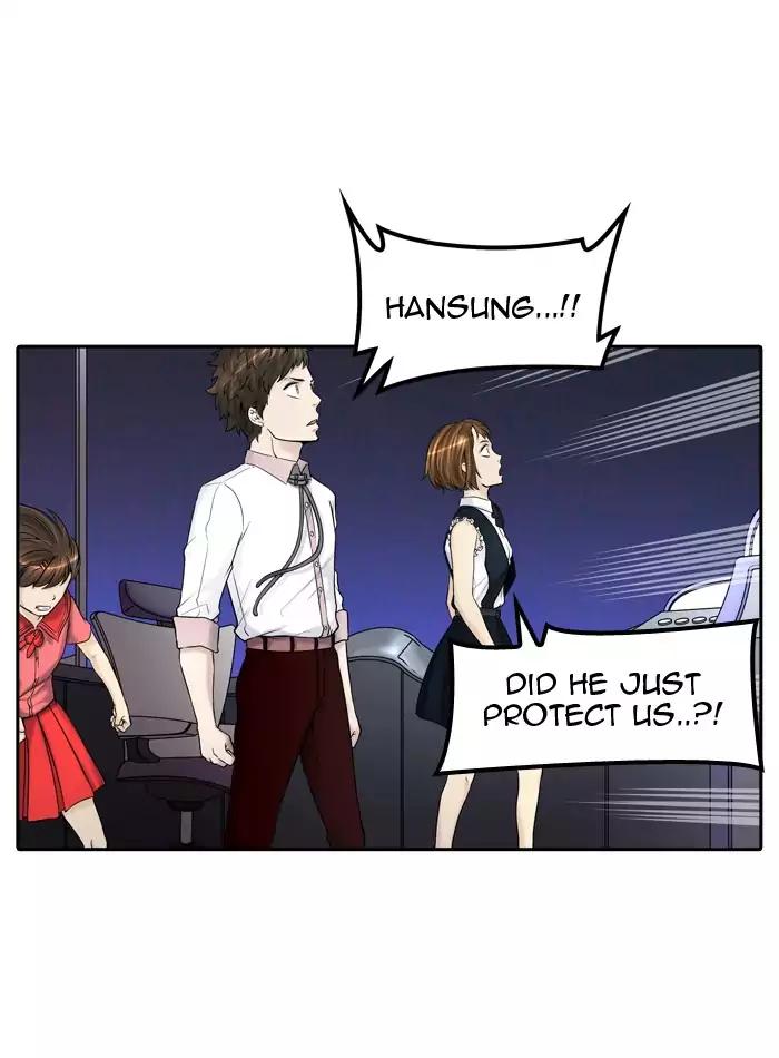 Tower of God Chapter 406 43